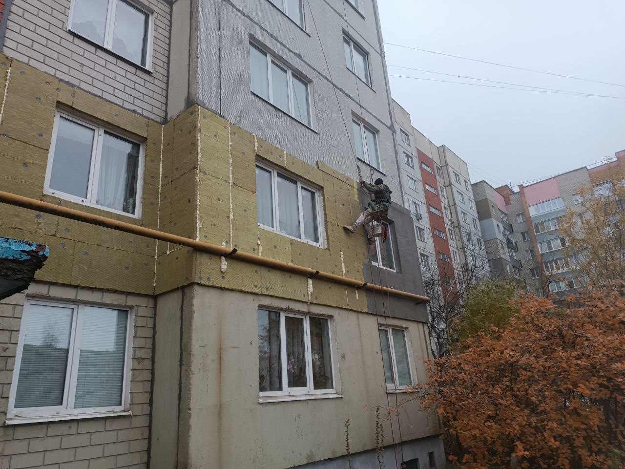 Утепление фасада